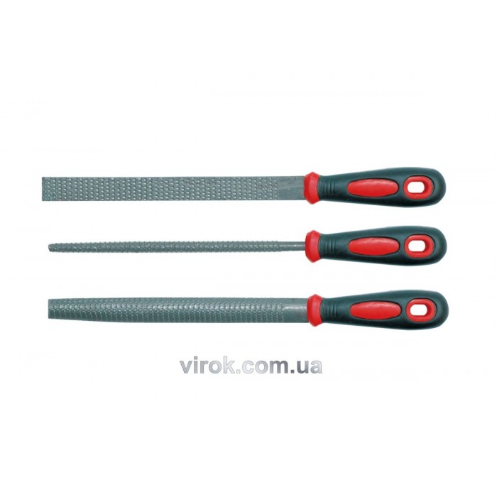 Рашпилі VOREL Набір 3шт, l=200 мм [10/20]