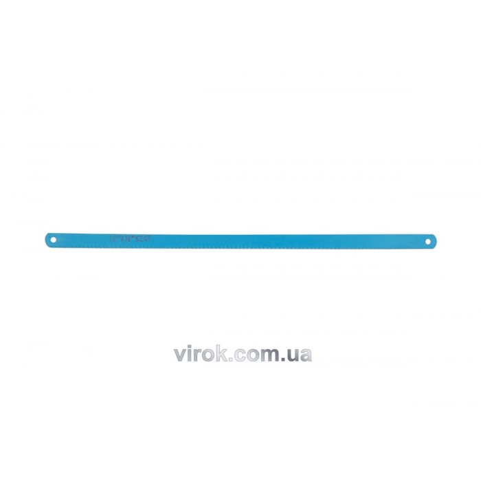 Полотно по металу VOREL : 300 мм, для ножівки. паков. 12 шт [20/120]