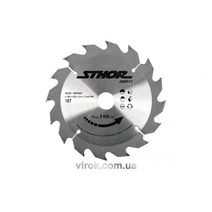 Диск пильний по дереву STHOR. Ø= 140/20 мм, h= 2 мм, 16 зубів(DW)