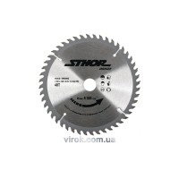 Диск пильний по дереву STHOR. Ø= 160/20 мм, h= 2 мм, 48 зубів [25/50]