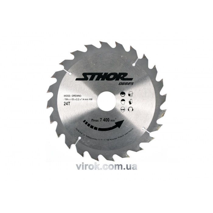 Диск пильний по дереву STHOR. Ø= 184/30 мм, h= 2,2 мм, 24 зуби [10/20]