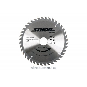 Диск пильний по дереву STHOR. Ø= 184/30 мм, h= 2,2 мм, 40 зубів [10/20]