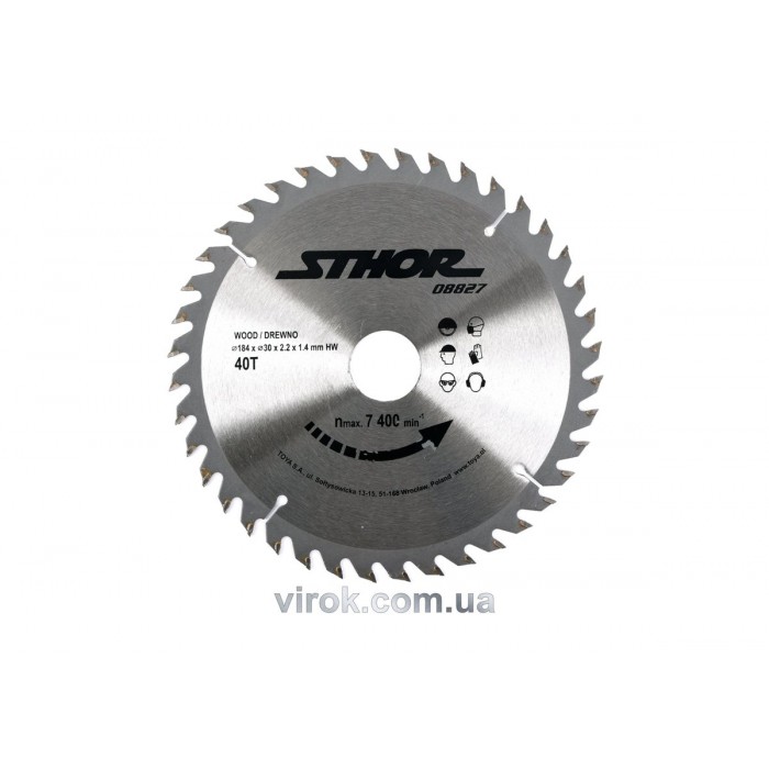 Диск пильний по дереву STHOR. Ø= 184/30 мм, h= 2,2 мм, 40 зубів [10/20]