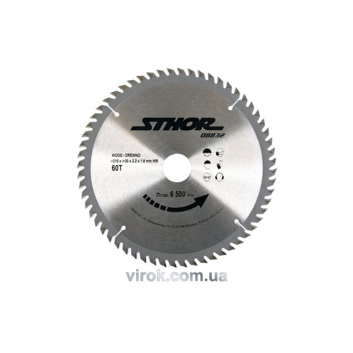 Диск пильний по дереву STHOR. Ø= 210/30 мм, h= 2,2 мм, 60 зубів [10/20]