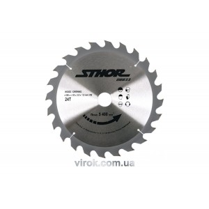 Диск пильний по дереву STHOR. Ø= 250/30 мм, h= 3 мм, 24 зуби [10/20]