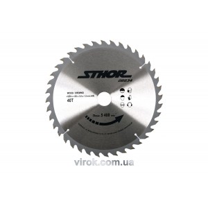 Диск пильний по дереву STHOR. Ø= 250/30 мм, h= 3 мм, 40 зубів [10/20]