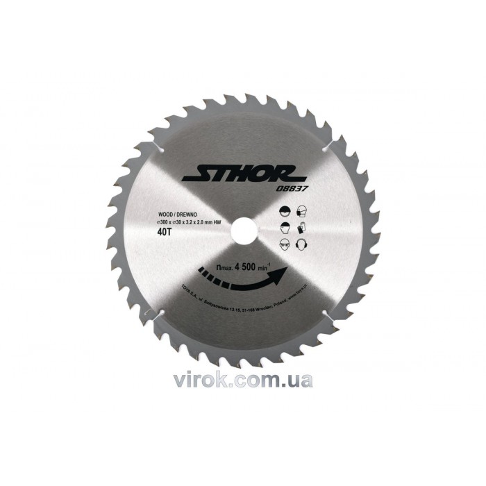 Диск пильний по дереву STHOR. Ø= 300/30 мм, h= 3,2 мм, 40 зубів [10]
