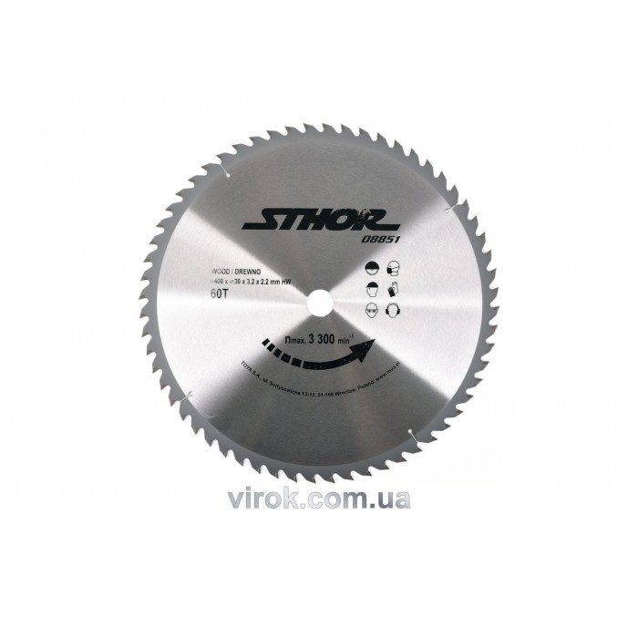 Диск пильний по дереву STHOR. Ø= 400/30 мм, h= 3,2 мм, 60 зубів [10]