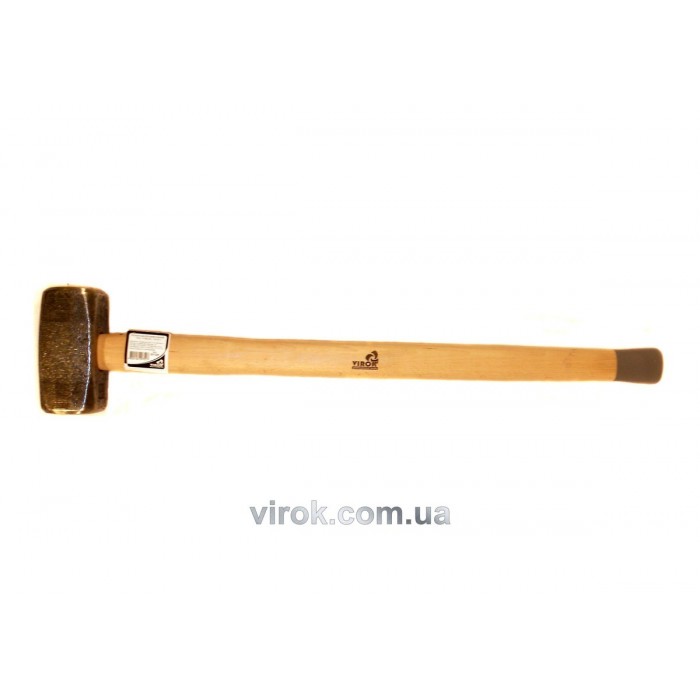 Кувалда кована двообухова VIROK 8000 гр.