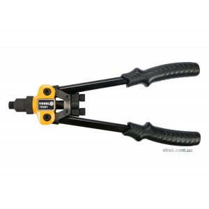 Заклепочник важільний 2-ручний VOREL для нітів Ø=3,2; 4,0; 4,8 мм, l=300 мм [20]