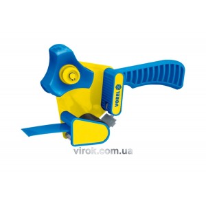 Диспенсер ручний VOREL для скотч-стрічки, b= 50 мм [12/24]