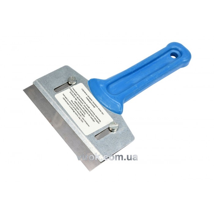 Скребок VOREL зі змінним лезом 100 мм. (нержавійка) [60]