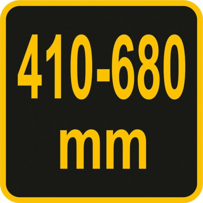 Захват ручний VOREL для цегли і плит, розміром 410- 680 мм [12]