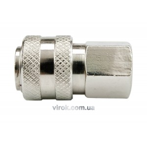 Швидкорознімне з'єднання VOREL з внутрішньою різьбою 1/4" [20/120]