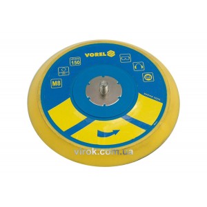 Круг полірувальний для пневмошліфмашинки VOREL Ø=150мм [10/100]