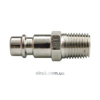 Ніпель швидкорознімного з'єднання VOREL для шланга з зовнішньою різьбою 1/4" [50/250]