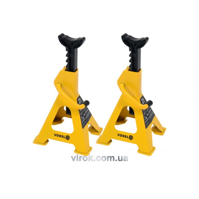 Підставки під автомобіль VOREL 2 т, 2 шт. [4]