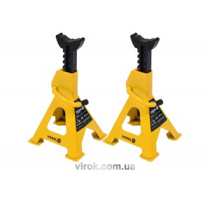 Підставки під автомобіль VOREL 3 т, 2 шт. [4/48]