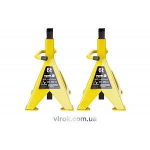 Підставки під автомобіль VOREL 6 т, 2 шт. [2]
