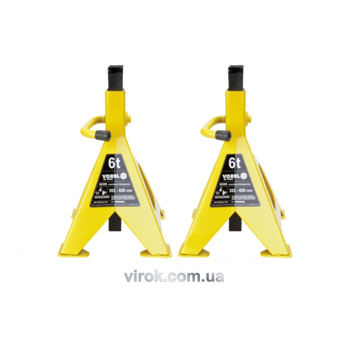 Підставки під автомобіль VOREL 6 т, 2 шт. [2]