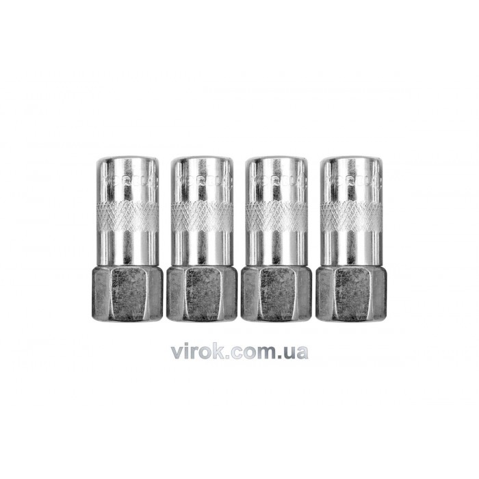 Наконечники для мастильного шприца VOREL, Ø=15мм, 4шт [20/80]