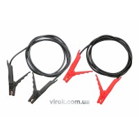 Старт-кабель VOREL : 200A, 200см (DW)