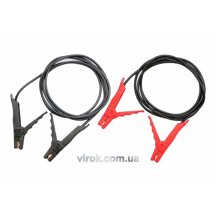 Старт-кабель VOREL : 200A, 200см (DW)