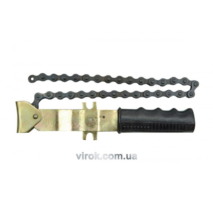 Ключ до оливного фільтру VOREL ланцюговий [10/40]