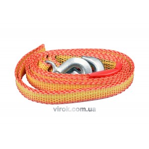 Трос автомобільний VOREL буксирний з гаком 1500кг [20]