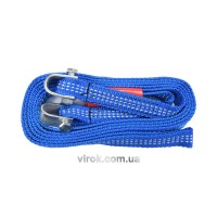 Трос буксирний VOREL 2,5т [16]