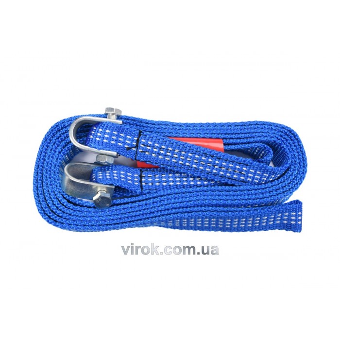 Трос буксирний VOREL 2,5т [16]