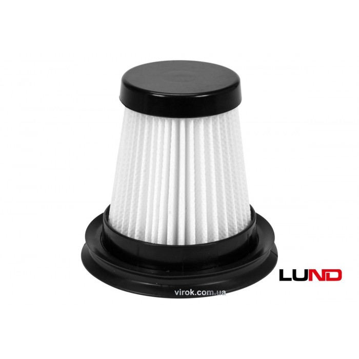Фільтр від пилу Н13 класу LUND до порохотягів 67111 [200]