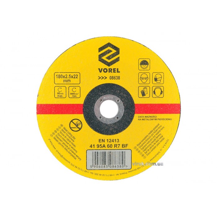 Диск відрізний по металу VOREL : 180х2,5х22 мм [25/100] DW