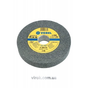 Круг для точила VOREL : 150/32/25(грубозернистий) [10]