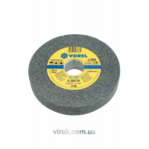 Круг для точила VOREL : 200/16/20(дрібнозернистий) [10]