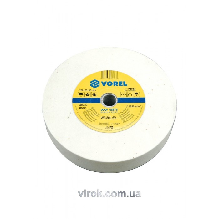 Круг для точила VOREL : 200/20/40(білий, дрібнозернистий) [5]