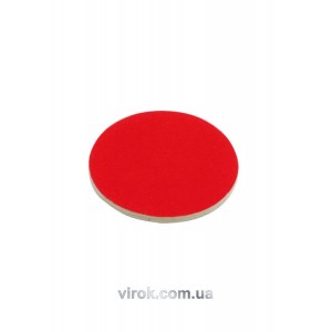 Круг полірувальний фетровий самозачепний VOREL Ø= 125 мм (липучка) [100]