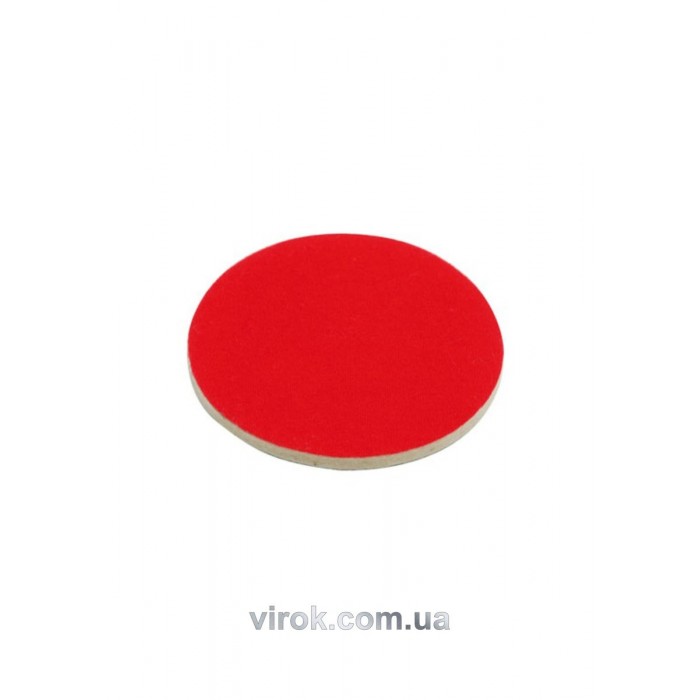 Круг полірувальний фетровий самозачепний VOREL Ø= 125 мм (липучка) [100]