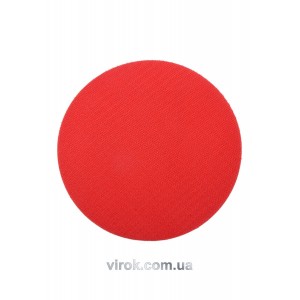 Круг - липучка VOREL : Ø=125мм [10/100]