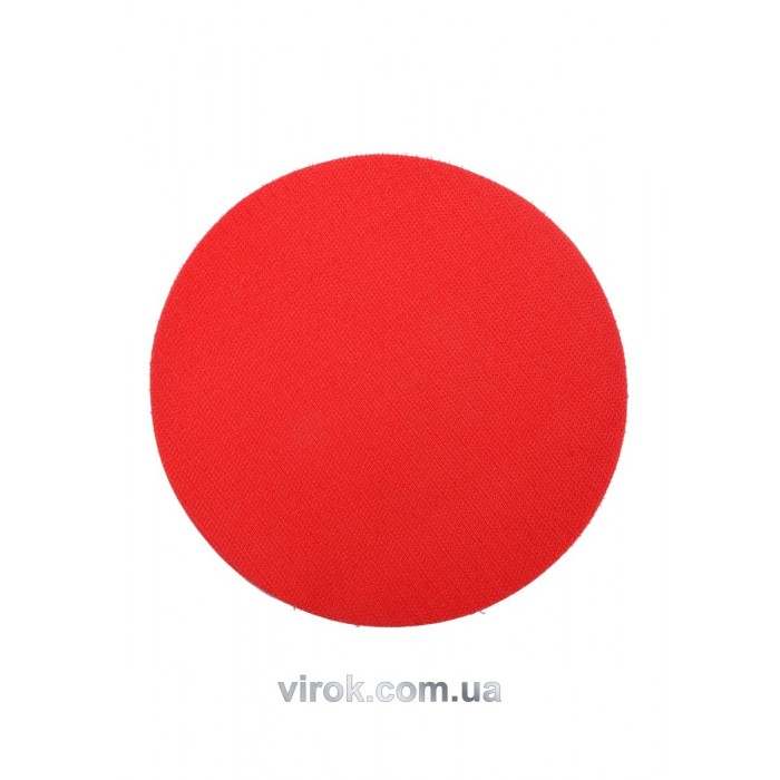 Круг - липучка VOREL : Ø=150мм [10/100]