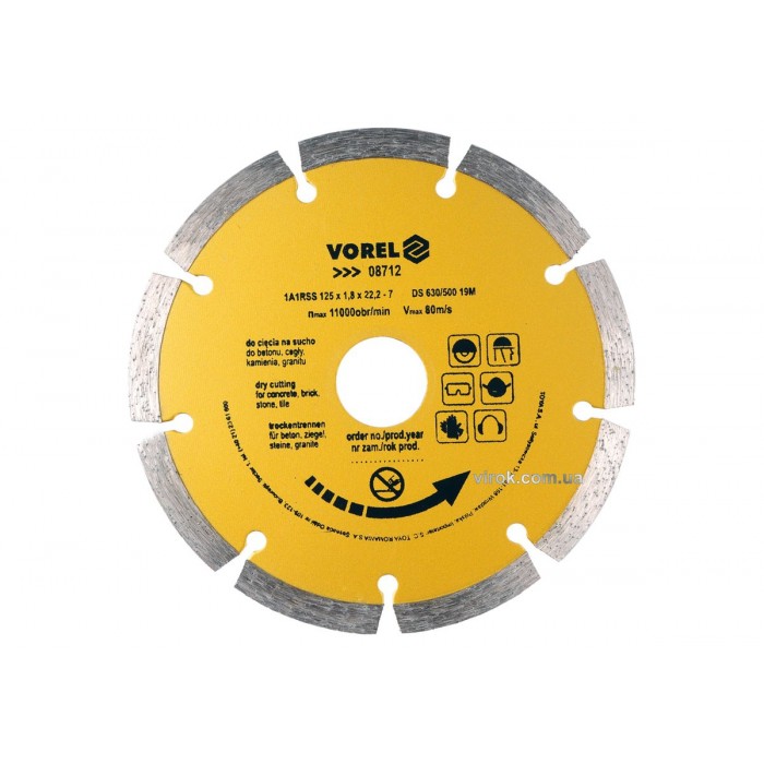 Диск відрізний алмазний сегментний VOREL : SEGMENT Ø= 125 мм [20/160]