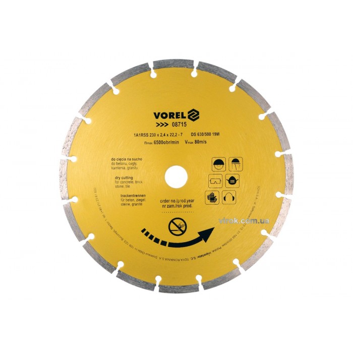 Диск відрізний алмазний сегментний VOREL : Ø= 230 мм [10/40]