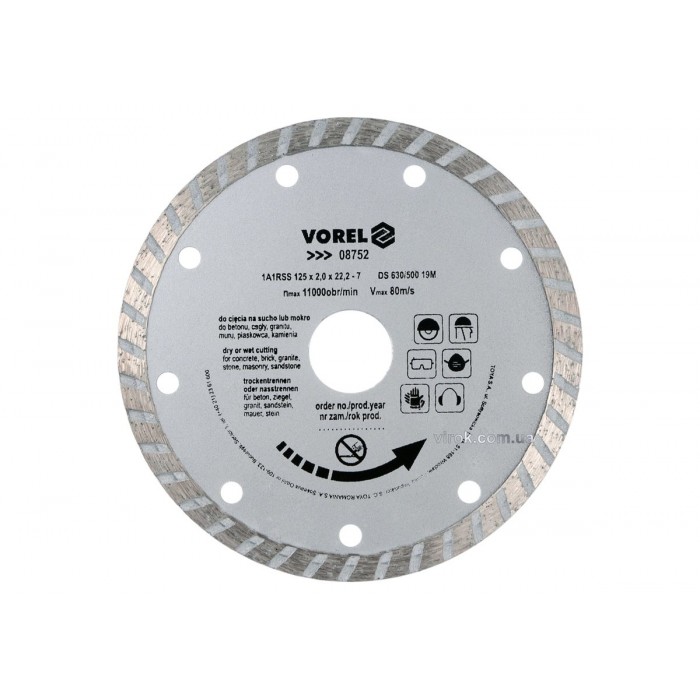 Диск відрізний алмазний VOREL : TURBO Ø= 125 мм [20/160]