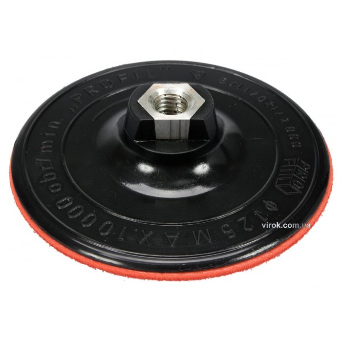 Круг-насадка шліфувальна VOREL з липучкою : Ø-125мм з гайкою М14 [20]