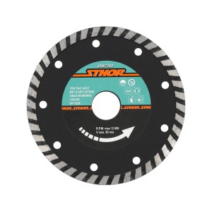 Диск відрізний алмазний TURBO STHOR : Ø= 125 мм, t-2,1 х h- 7 мм по кам, бетоні, кераміці [20]