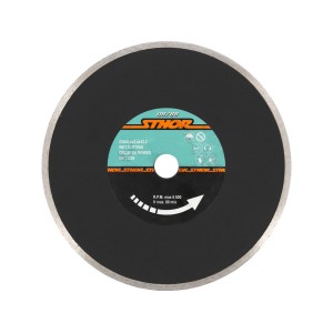 Диск відрізний алмазний суцільний STHOR : Ø=230 мм, t-2,4 х h- 5 мм по кам, бетоні, кераміці(DW)