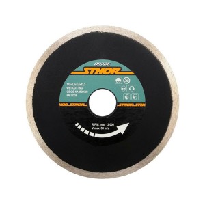 Диск відрізний алмазний суцільний STHOR : Ø= 125 мм, t-2.0 х h- 5 мм по кам, бетоні, кераміці [20]