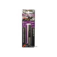 Тримач-адаптер магнітний USH : SDS+ - HEX-1/4", L= 78 мм, зовніш. Ø=11,1 мм. Уп. 1 шт., блістер