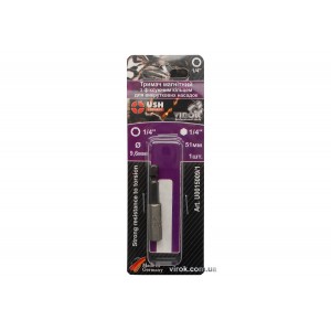 Тримач магнітний насадок викруткових USH : 1/4", L=51 мм, Ø= 9,6мм з кільцем 1 шт.(блістер)