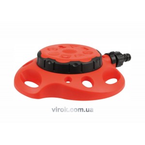 Зрошувач обертовий 8-режимний YATO на підставці, до шлангу 1/2", ABS-пластик [48]